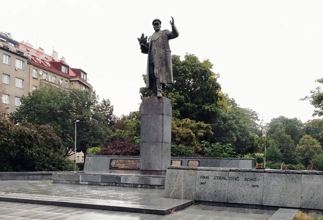 Установка памятника